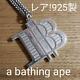 A Bathing Ape Silver 925 Neacklace Jewelry Men Chain Very Rare Gift Present F/s