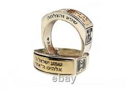 Jewish Ring Hebrew Words Silver 925 Gold 9K Kabbalah Jewelry Judaica Gift Rings