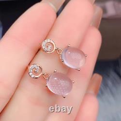 Rose Quartz Jewelry Gift Box Set, Rose Quartz Necklace, Ring, and Pendant Set
