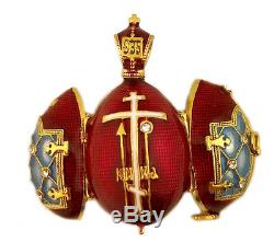 Saint Basil Silver 935 Gold Tone Egg Pendant Locket 1 Red Easter Gift