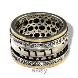 Silver 925 & Pure 14K Gold I AM MY BELOVED Ani Ledodi Massive Spinning Gift Ring