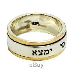 Silver 925 With Pure 9K Gold A Woman Of Valor Hebrew Wedding Ring Judaica Gift
